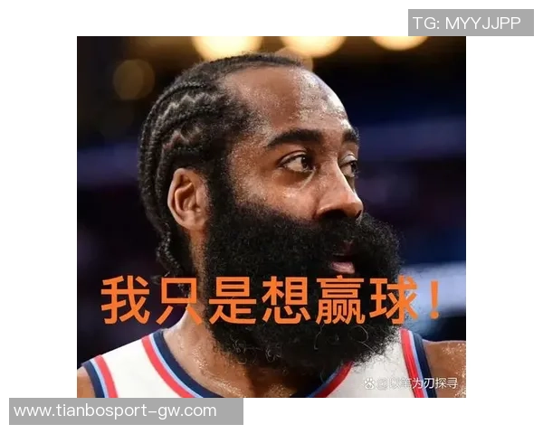 卢指导赞哈登职业精神称其从不缺席比赛展现出榜样力量